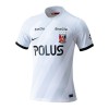 Officiële Voetbalshirt Urawa Red Diamonds Uit 2024-25 - Heren